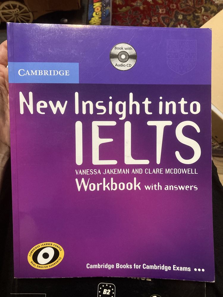 Учебник по подготовке к IELTS