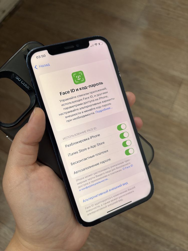iPhone 12 64gb 73% фэйс работает