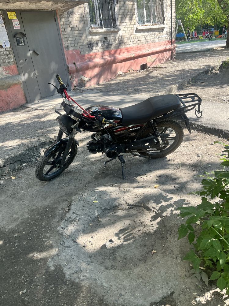 Продам альфу 125 куб