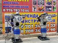 аренда кенгуру генератор компрессор отбойник перфоратор прокат ремонт