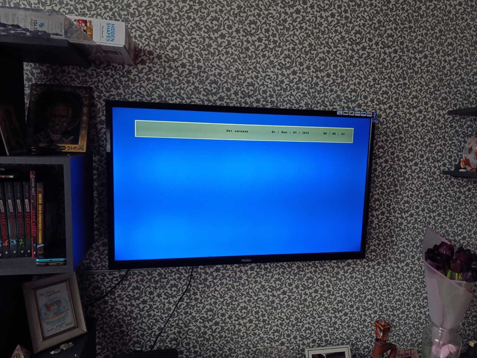Телевизор, диагональ 102