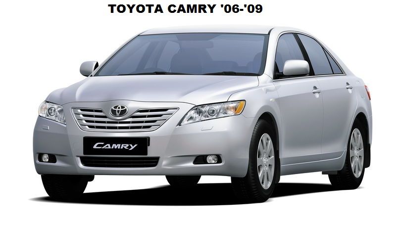 Радиатор на Тойота Камри 40/ Toyota Camry 40 (Объем 2,4)