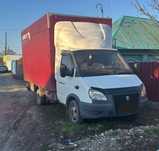 Услуги грузоперевозки газель