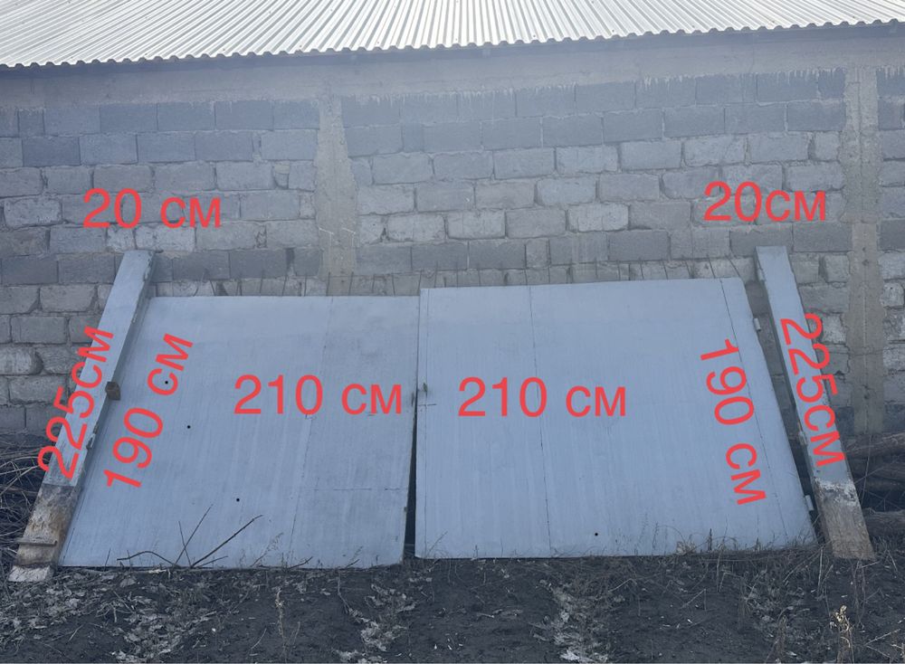 Продам Ворота 125000 тг