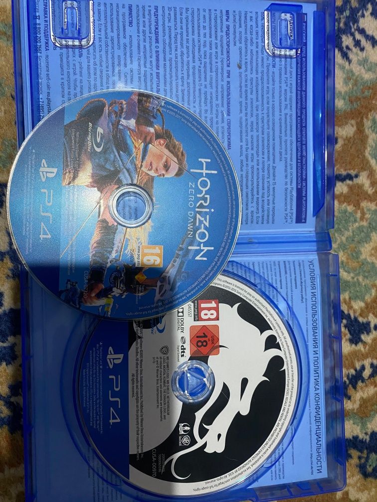 Mortal Kombat X + Horizon