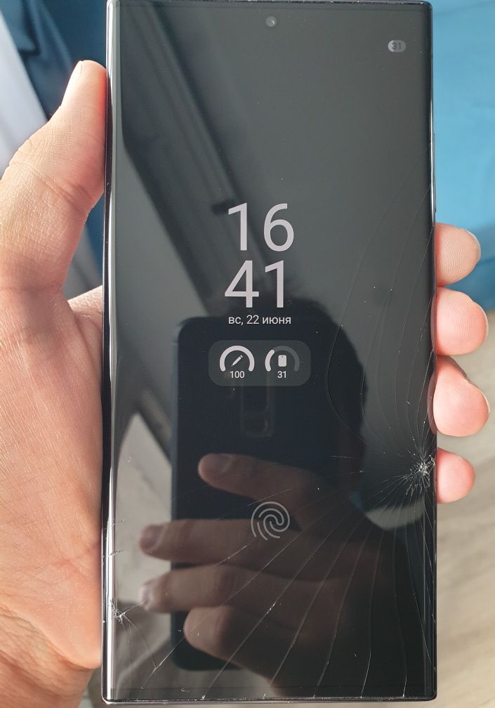 Samsung Galaxy S23 Ultra