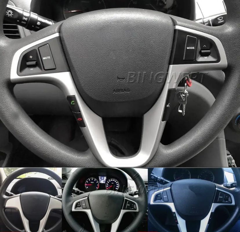 Мультируль. Кнопки мультируль Kia Rio Hyundai Accent Solaris