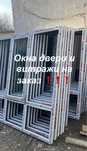 Окна двери и витражи на заказ