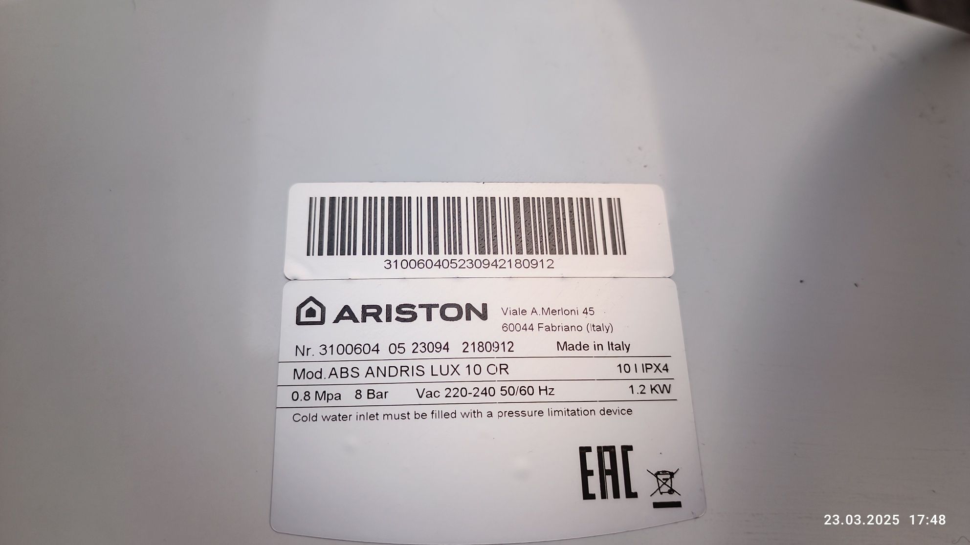 Продам водонагреватель ARISTON.