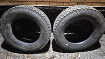Автошины 275/70 R22,5