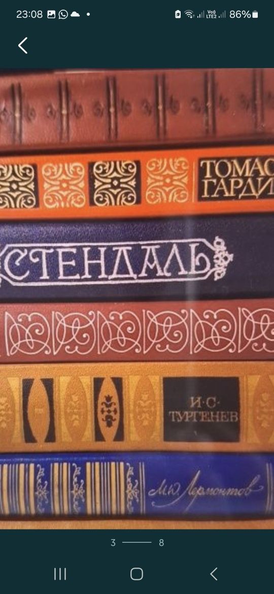 Книги из СССР разных жанров