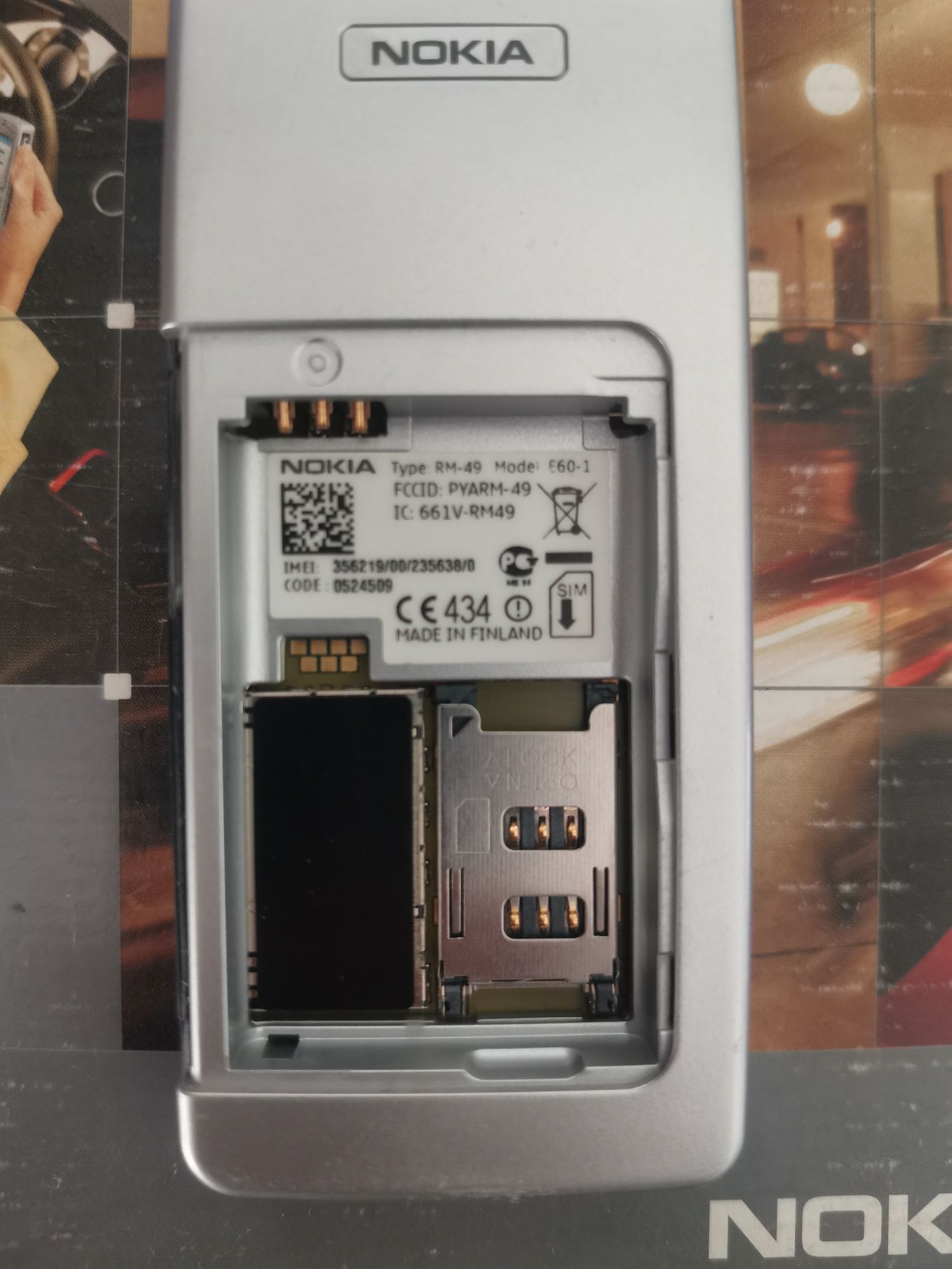 Nokia E 60 Оригинал