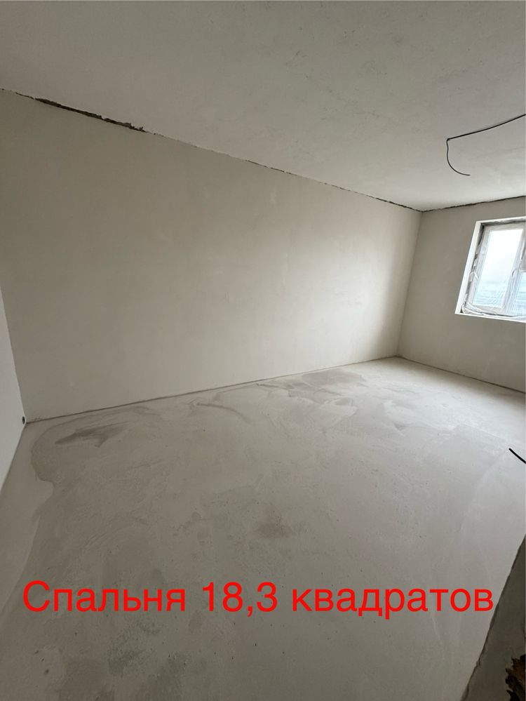 Продам отдельно стоящий дом