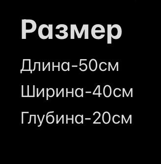 Шкаф управления, щит электрический