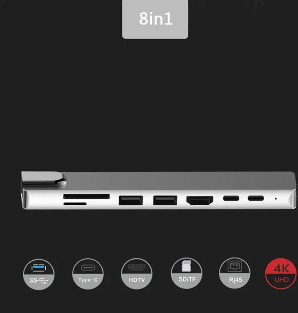 Док-станция HUB Type C (8 в одном). Качественная. Алматы.
