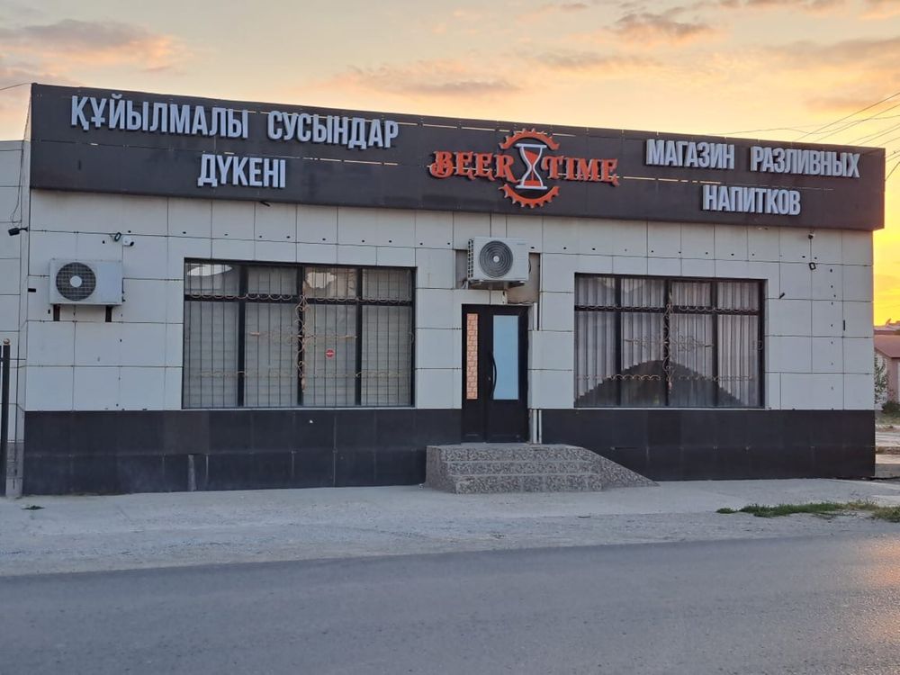 Сдаётся в аренду помещение в центре города