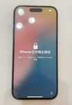 Продам iPhone 15 заблокированный