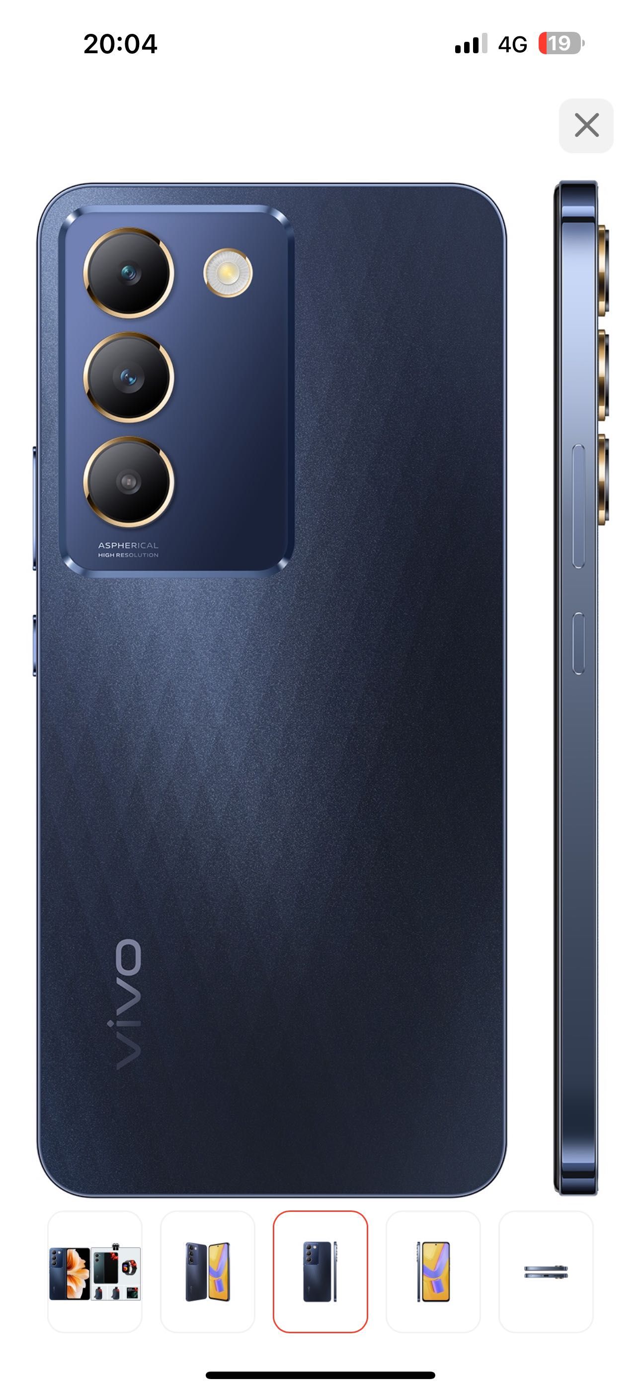 Продам VIVO Y 28