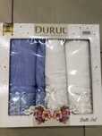 Набор полотенце durul