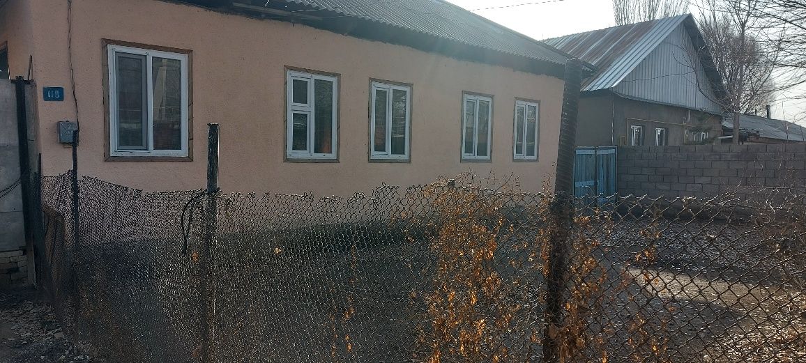 Дом продам продам