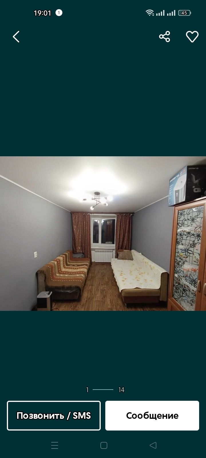 Продается хорошая квартира трёхкомнатная в Сортировке на мебельном,