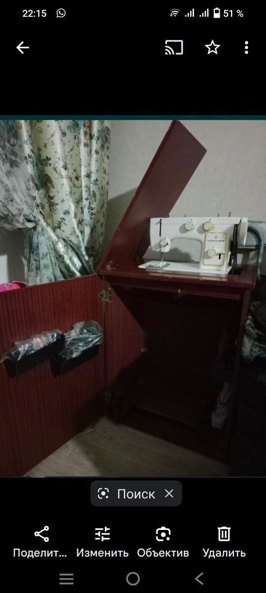 Продам швейную машинку ножную б/у