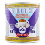 Молоко Рогачевъ 7,8%