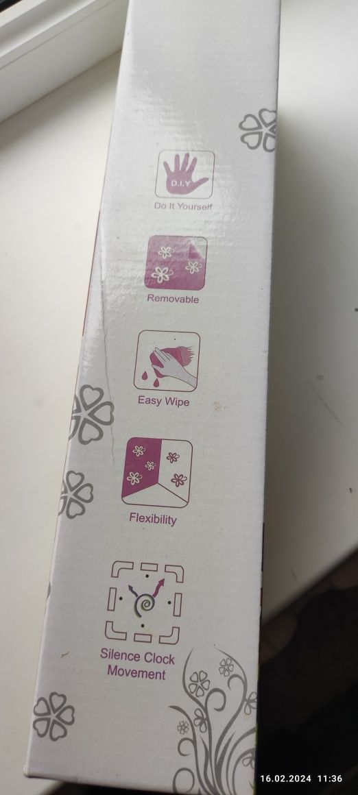 3D часы на стену.