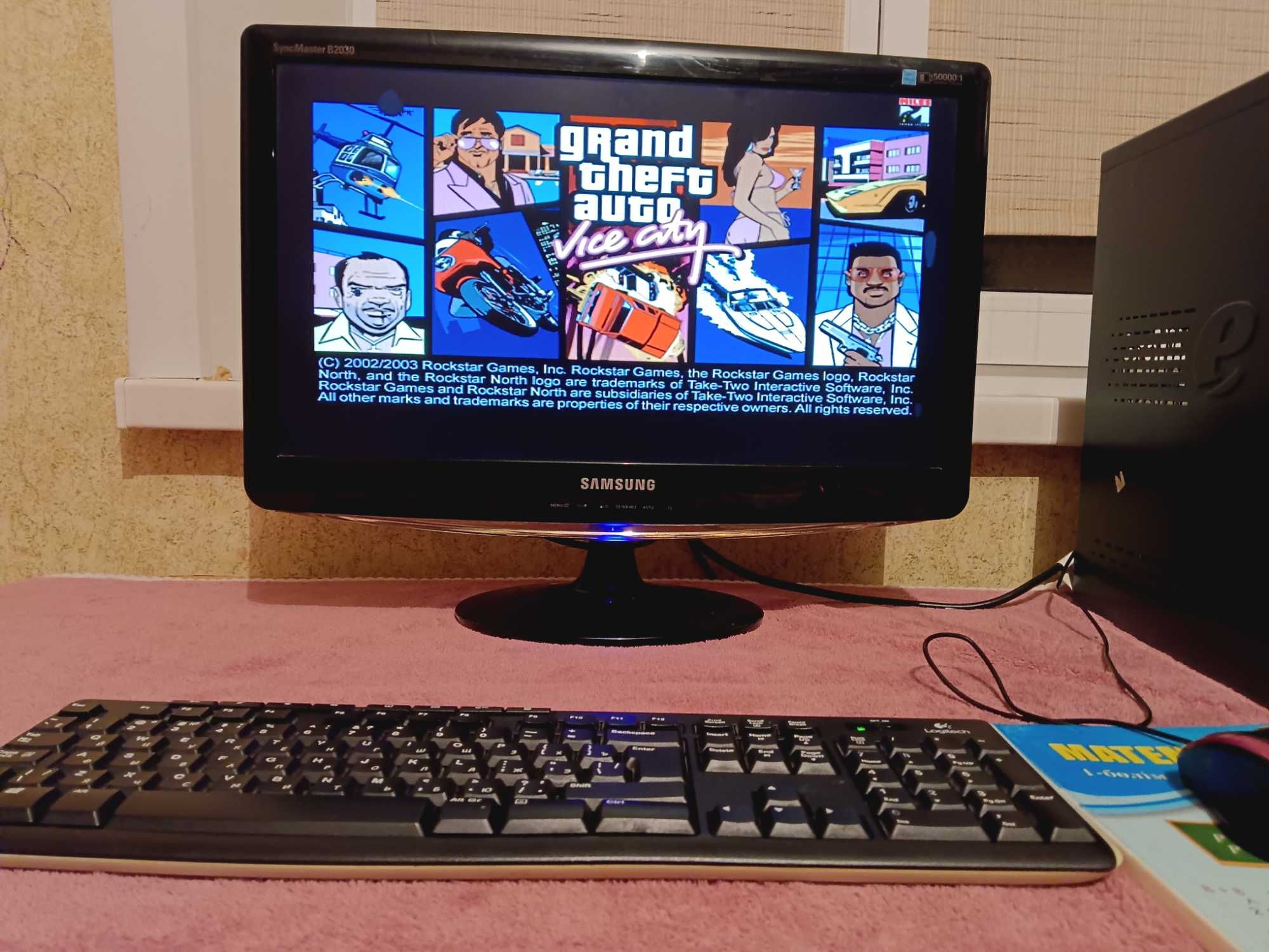 Компьютер для старых игр и офисных задач