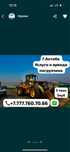 Услуги погрузчика в Актобе 5 куб