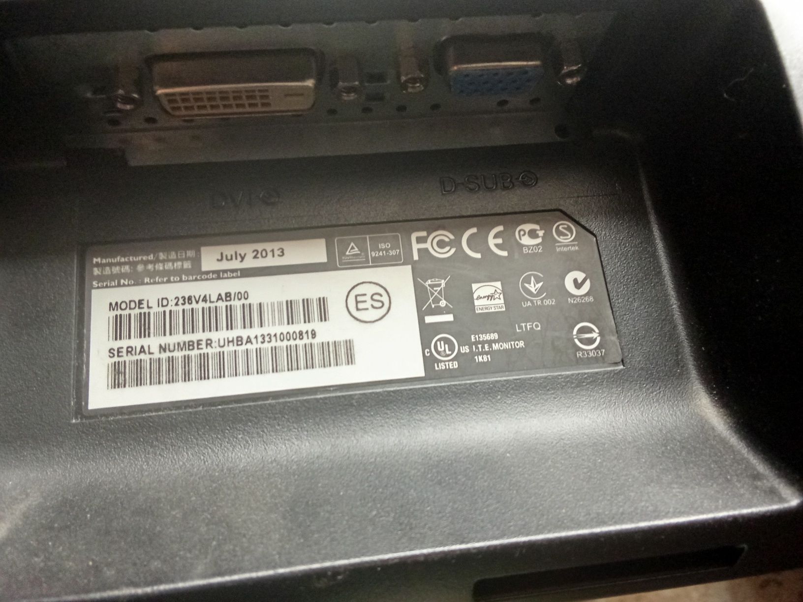 Продам монитор 60герц PHILIPS