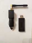 Антенна GSM, usb и в авторозетку.