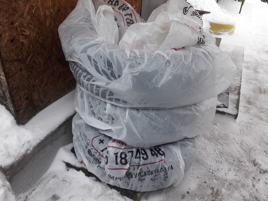 Продам шины демисизонные