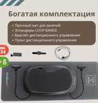 Тренажер Slimboard pro