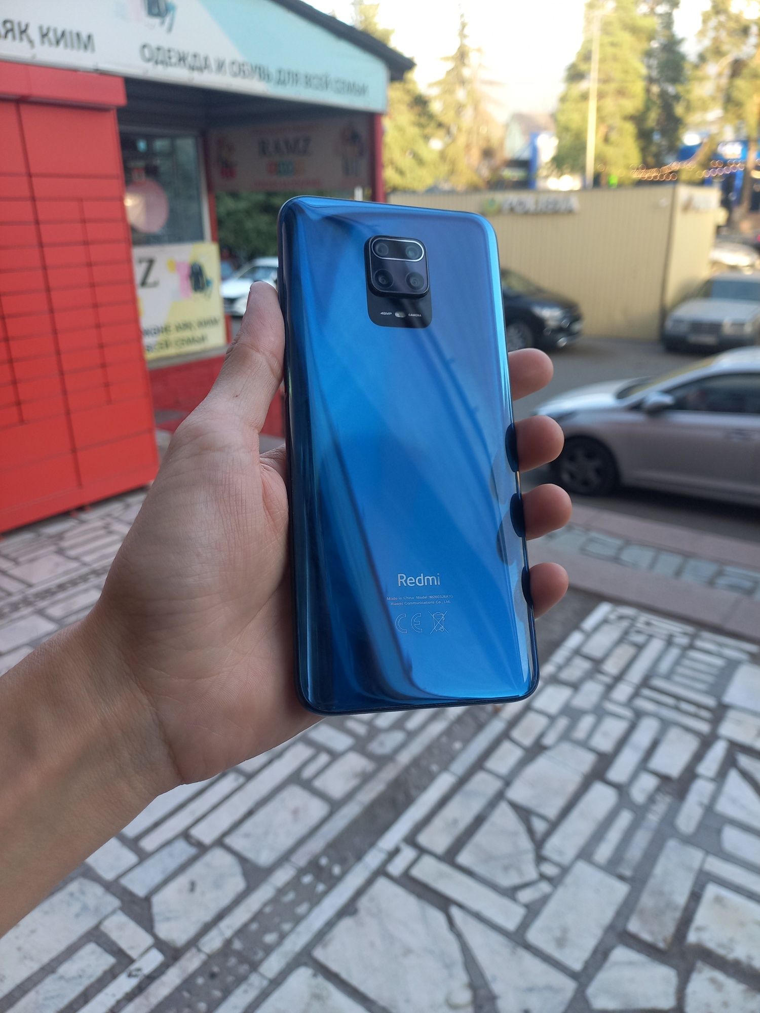 Redmi Note 9S 4/64GB