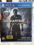 игра на PlayStation
