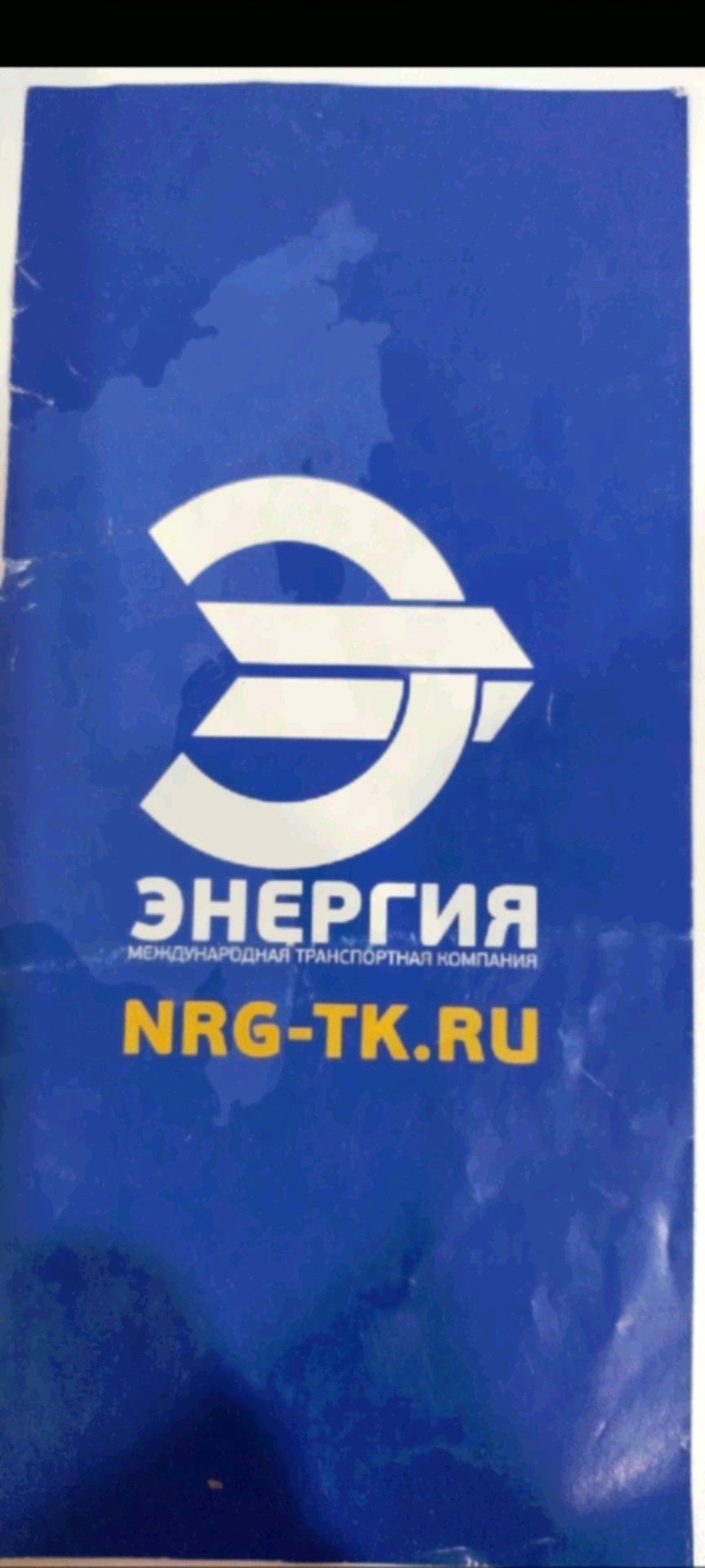 Часы с панели управления, авиационные