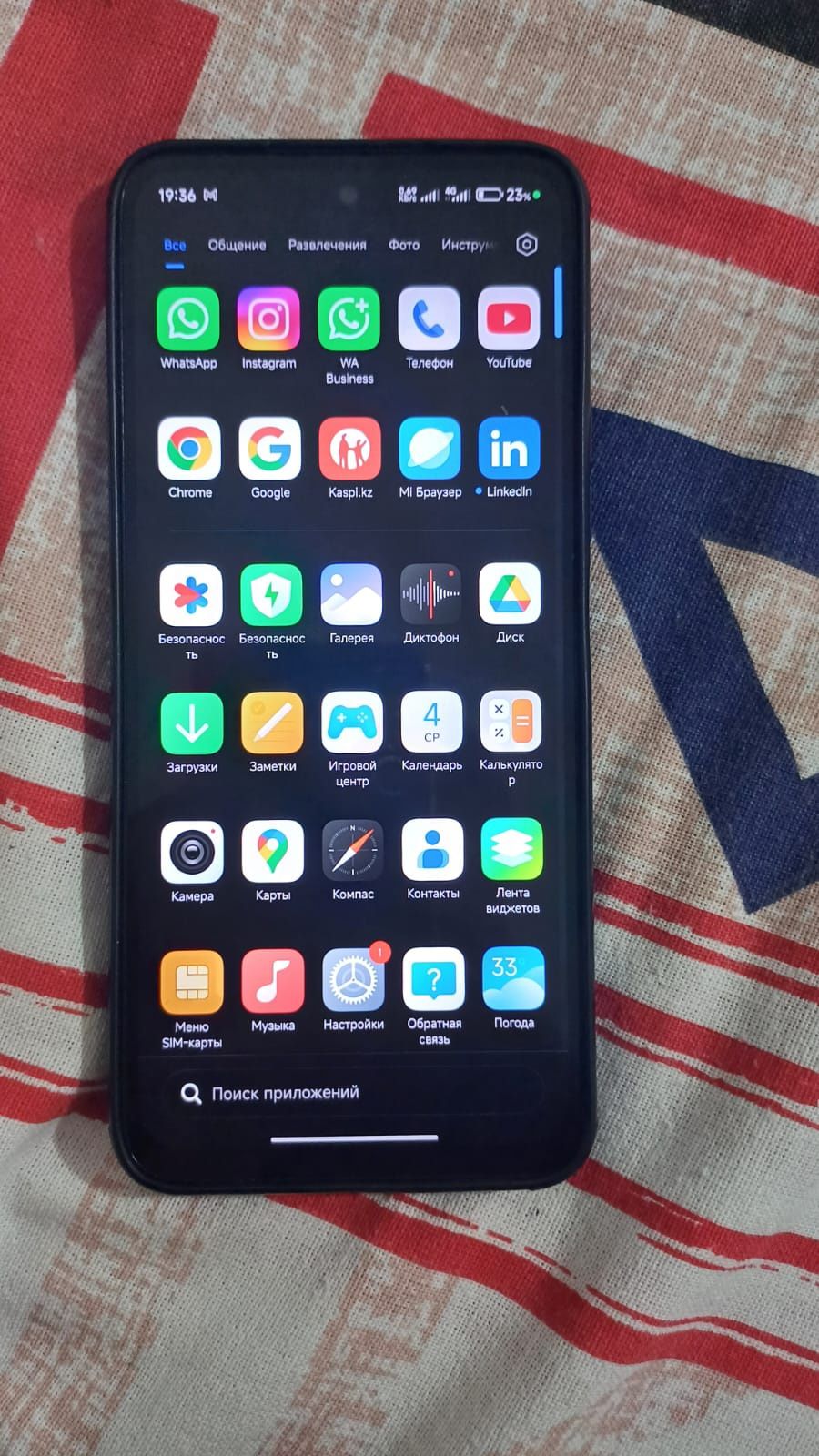 Xiaomi redmi  13