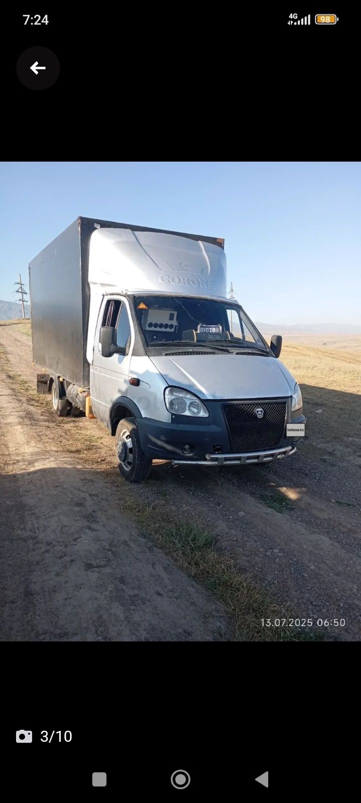 Продам Газель в хорошем состоянии