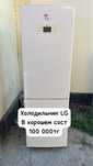 Кухонные оборудование