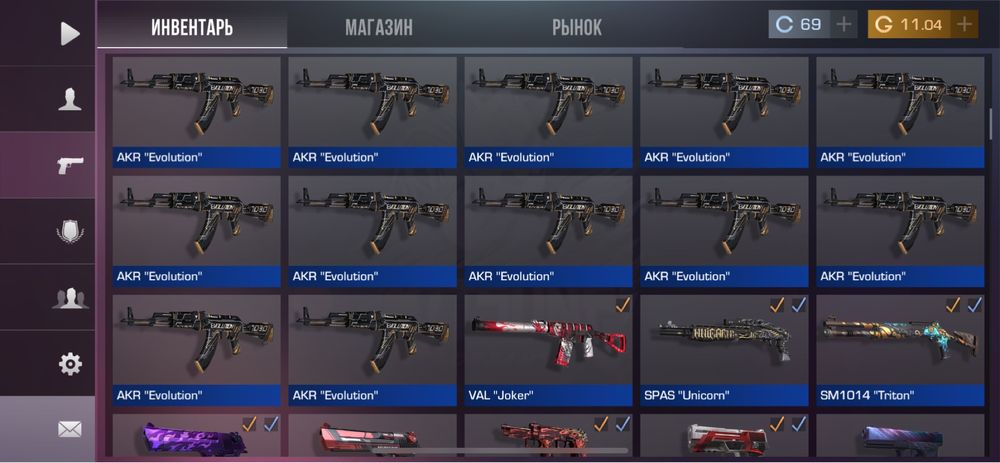 Продам срочно аккаунт в стандофф2