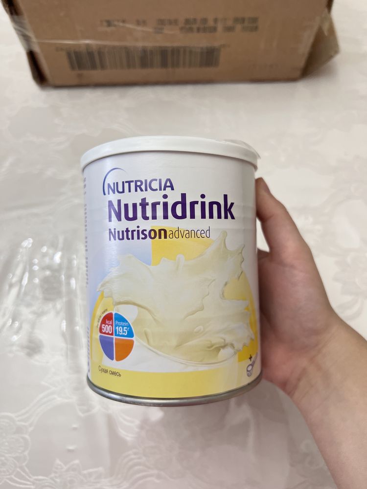 Продам Nutridrink / Нутризон Эдванс Нутридринк (сухая смесь)