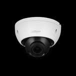 Уличная IP-камера Dahua  DH-IPC-HDBW2231RP-ZAS-S2