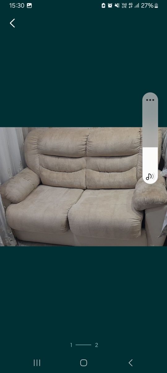 Продам диван +софа