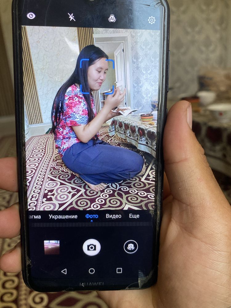 Хуавей бірдеңе состоенесі орташа