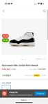 Jordan retro 11 DMP