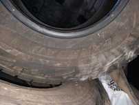 Шины FARROAD 31×10.50 R15