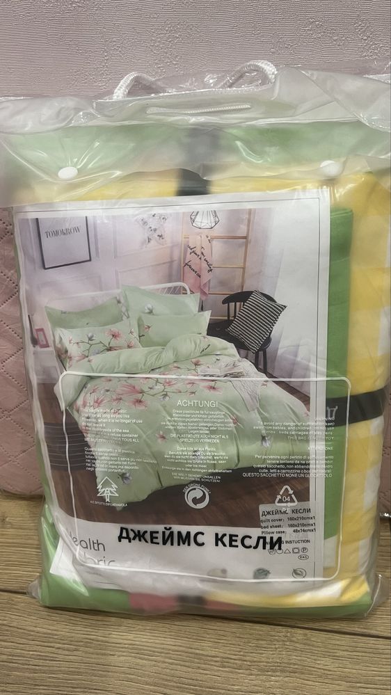 Продам стол и женска сумка