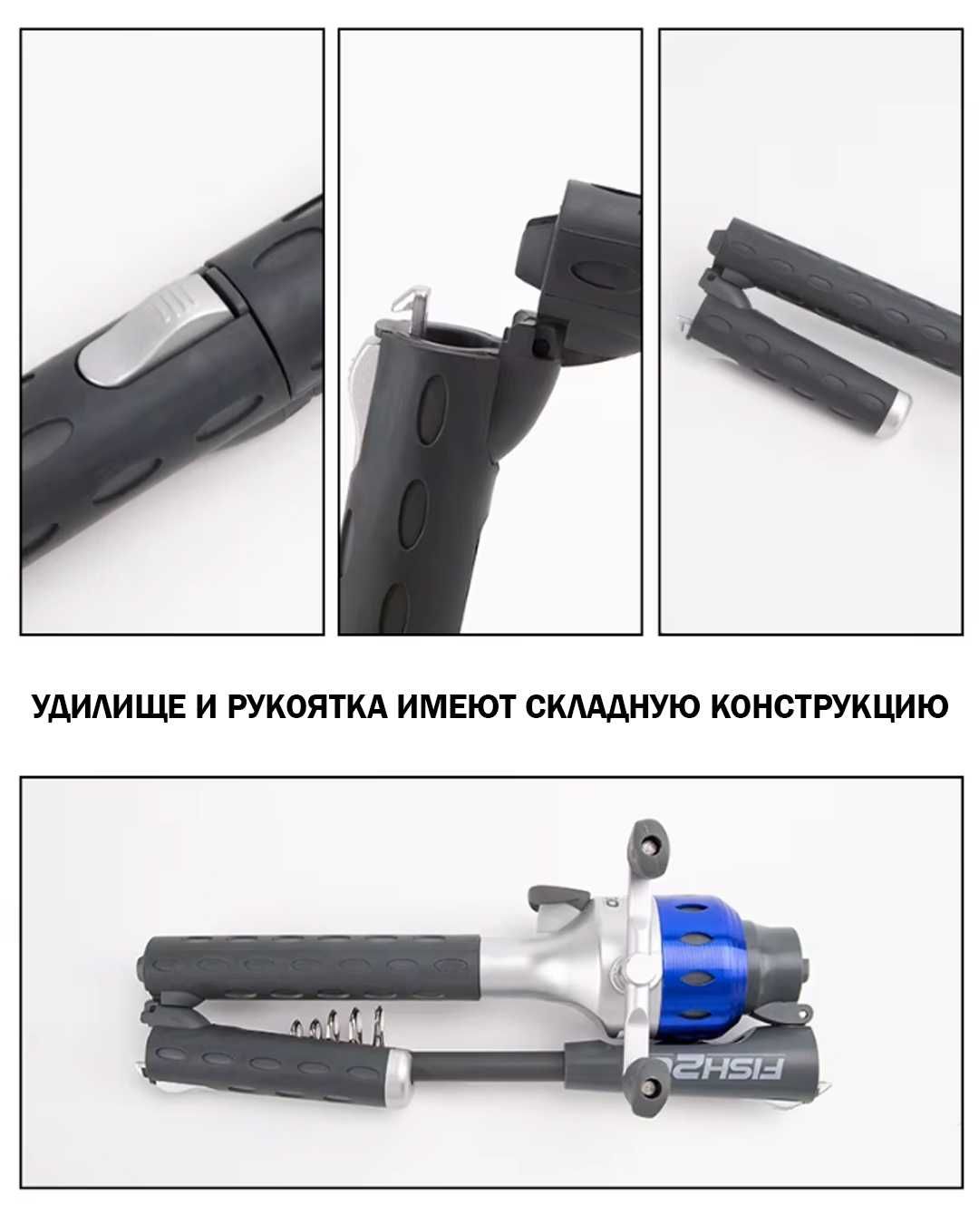 Продам удочку со встроенной катушкой телескопическую Fish2go