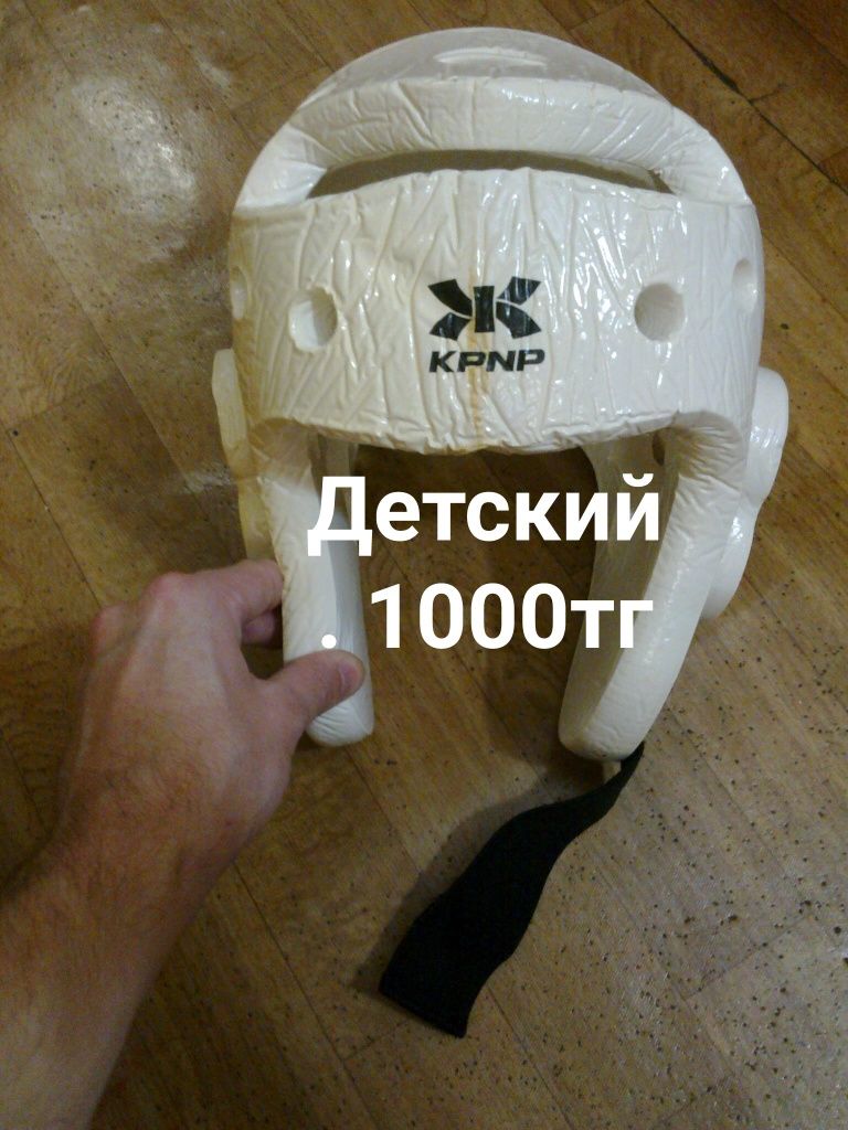 Шлем детский боксерский